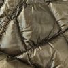 Mtshell®Aether™10D量子尼龙格（防绒轧光）- SGA230438