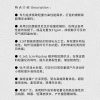 Mtshell®Aether™10D量子尼龙格（防绒轧光）- SGA230438