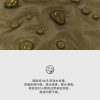 Mtshell®Aether™10D量子尼龙格（防绒轧光）- SGA230438