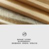 Mtshell®Aether™10D量子尼龙格（防绒轧光）- SGA230438