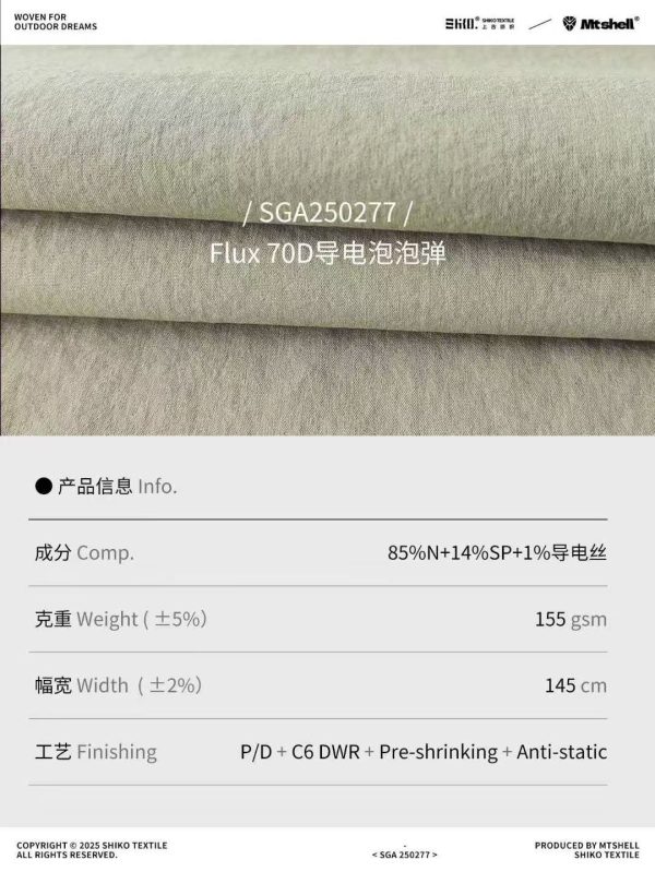 Mtshell®Flux™ 70D导电泡泡弹 – SGA250277