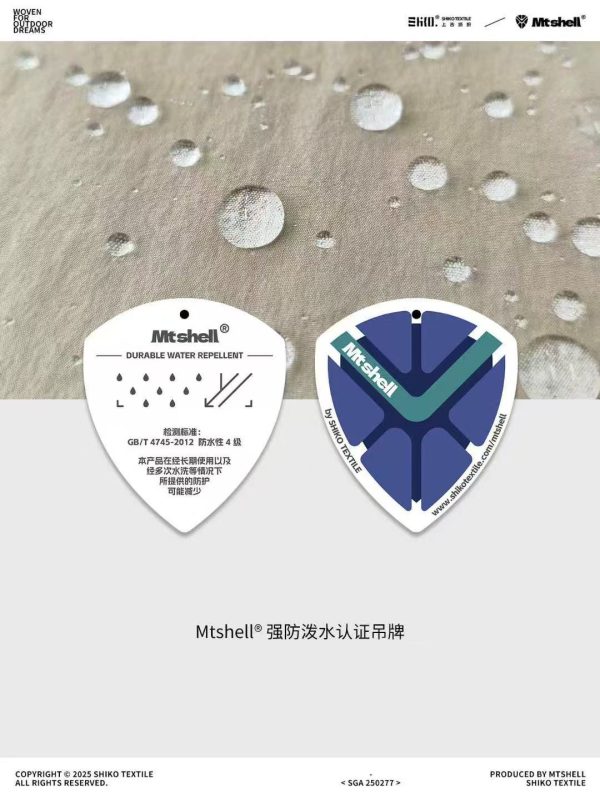 Mtshell®Flux™ 70D导电泡泡弹 – SGA250277