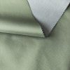 Mtshell®Crust™ 0.15格轻锋衣（PD1） - SGA230140