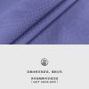 Mtshell®Flux™ 菱形格四面弹 - SGA230242