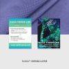 Mtshell®Flux™ 菱形格四面弹 - SGA230242