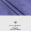 Mtshell®Flux™ 菱形格四面弹 - SGA230242