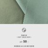 Mtshell®Flux™ 菱形格四面弹 - SGA230242