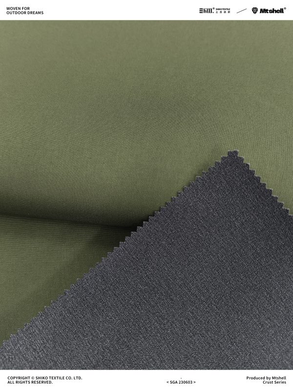 Mtshell®Crust™ Alpha极限硬壳N66 - SGA230603