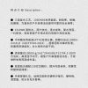 Mtshell®Crust™ Alpha极限硬壳N66 - SGA230603
