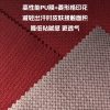 Mtshell®Breeze™ 7D量子幻影风壳 - SGA230807