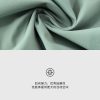Mtshell®Flux™ 轻量菱形格四面弹 - SGA230814