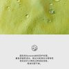 Mtshell®Aether™ 0.15格N66（抗UV）- SGA240011