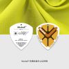 Mtshell®Aether™ 0.15格N66（抗UV）- SGA240011
