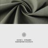 Mtshell®Flecore™ 保暖弹力软壳 - SGA240204