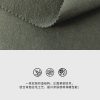 Mtshell®Flecore™ 保暖弹力软壳 - SGA240204