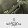 Mtshell®Flecore™ 保暖弹力软壳 - SGA240204