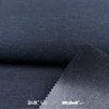 Mtshell®Crust™ 仿牛仔硬壳Pro - SGA240290