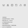 Mtshell®Aether™ 变幻格N66风壳 - SGA240320