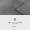 Mtshell®Aether™ 变幻格N66风壳 - SGA240320