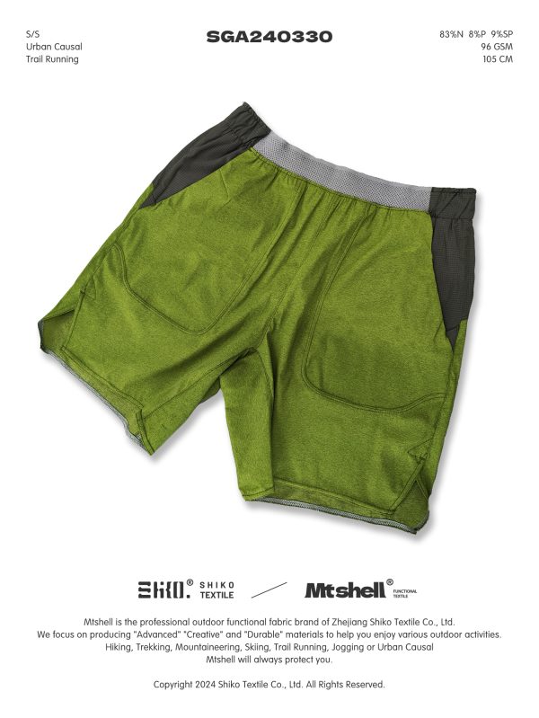 Mtshell®Flux™ 纬弹黑丝尼龙 - SGA240330