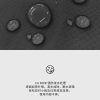 Mtshell®Aether™30D菱形格N66（防绒烫膜）- SGA240401