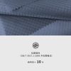 Mtshell®Aether™30D菱形格N66（防绒烫膜）- SGA240401