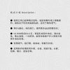Mtshell®Flux™ 纬弹草莓点 - SGA240404
