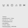 Mtshell®Flux™ 纬弹草莓点 - SGA240404