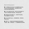 Mtshell®Aether™15D量子N66格（防绒烫膜）- SGA240487