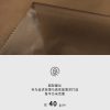 Mtshell®Aether™15D量子N66格（防绒烫膜）- SGA240487