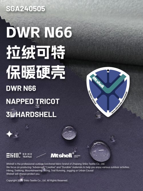 Mtshell®Crust™ Alpha保暖硬壳N66 - SGA240505