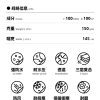 Mtshell®Crust™ Alpha保暖硬壳N66 - SGA240505