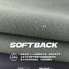 Mtshell®Crust™ Alpha保暖硬壳N66 - SGA240505