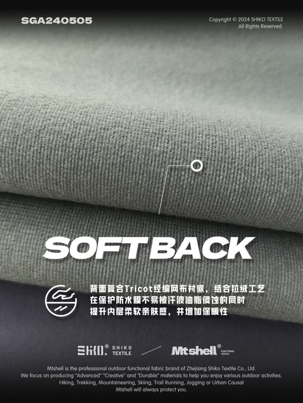 Mtshell®Crust™ Alpha保暖硬壳N66 - SGA240505