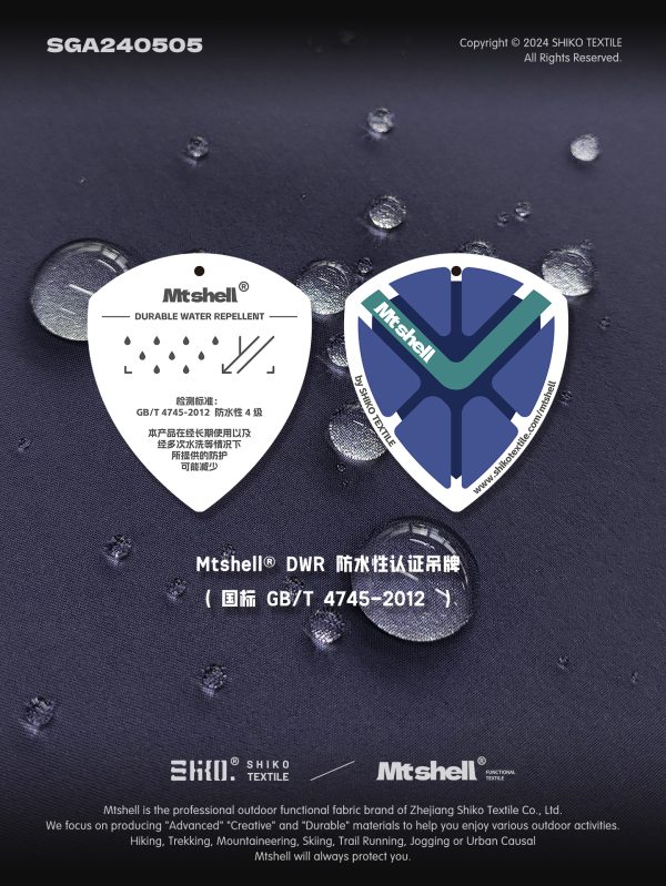 Mtshell®Crust™ Alpha保暖硬壳N66 - SGA240505