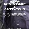 Mtshell®Crust™ Alpha保暖硬壳N66 - SGA240505