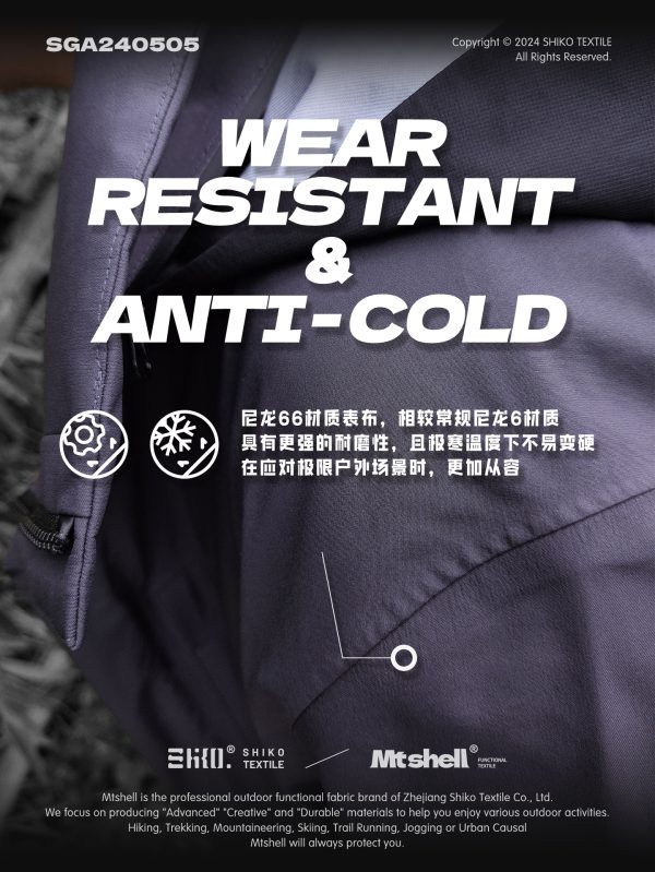 Mtshell®Crust™ Alpha保暖硬壳N66 - SGA240505