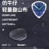 Mtshell®Flux™ 仿牛仔轻量登山布 - SGA240506