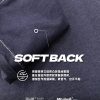 Mtshell®Flux™ 仿牛仔轻量登山布 - SGA240506