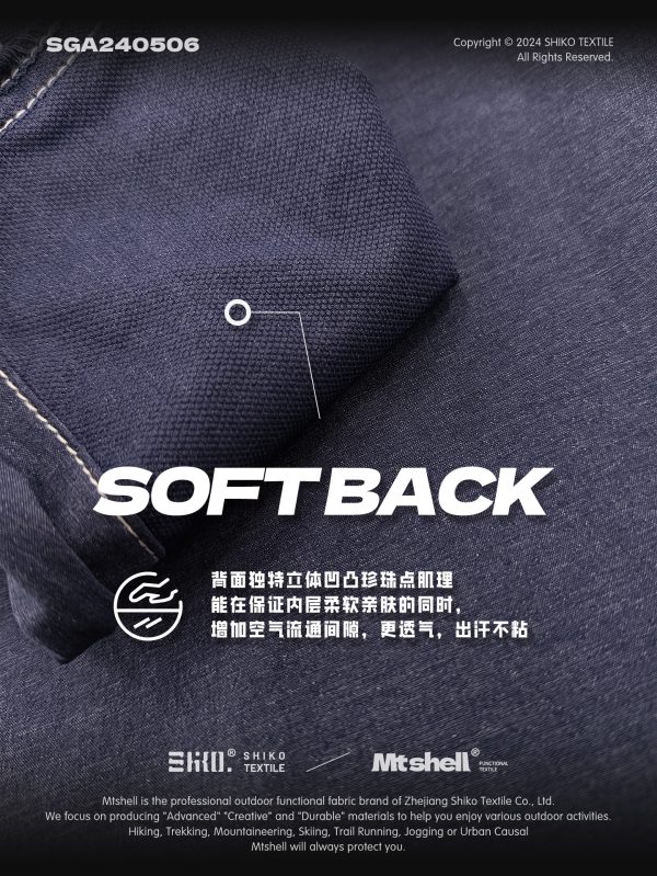 Mtshell®Flux™ 仿牛仔轻量登山布 - SGA240506