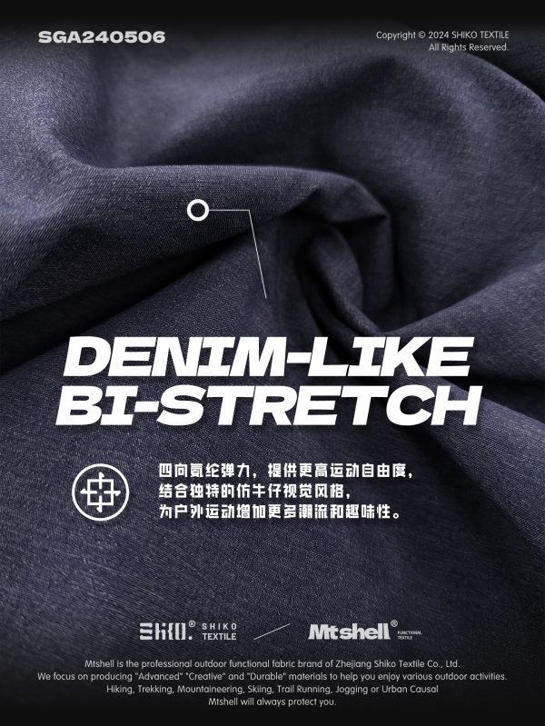 Mtshell®Flux™ 仿牛仔轻量登山布 - SGA240506