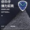 Mtshell®Flecore™ 仿牛仔双层登山布 - SGA240508