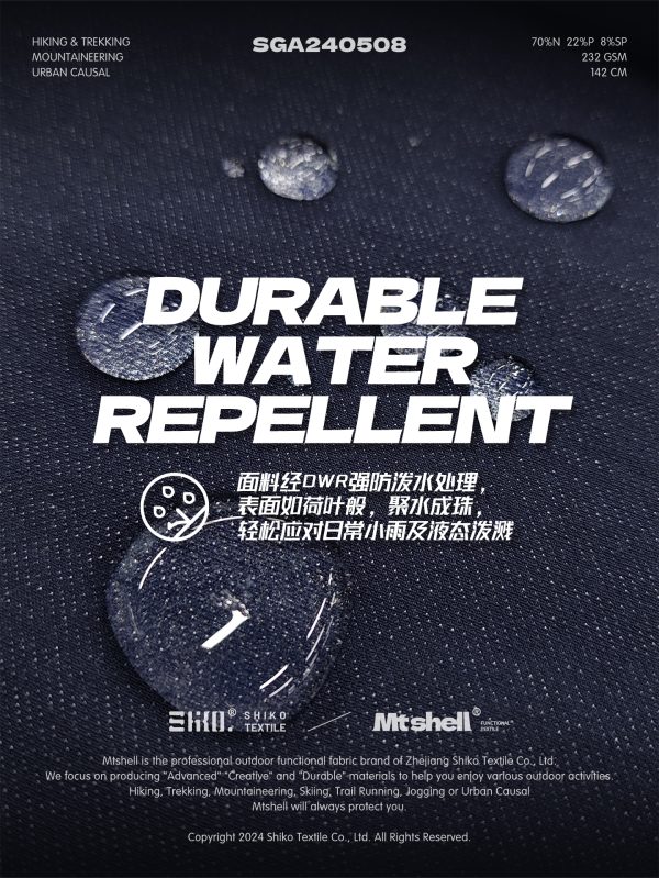 Mtshell®Flecore™ 仿牛仔双层登山布 - SGA240508
