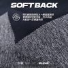 Mtshell®Flecore™ 仿牛仔双层登山布 - SGA240508
