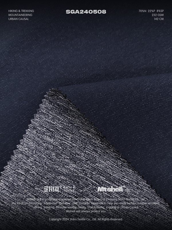 Mtshell®Flecore™ 仿牛仔双层登山布 - SGA240508