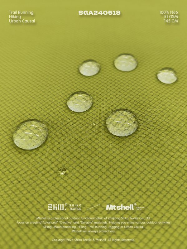 Mtshell®Breeze™ 0.15格N66幻影风壳 - SGA240518