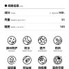 Mtshell®Breeze™ 0.15格N66幻影风壳 - SGA240518