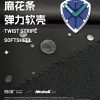 Mtshell®Flecore™ 麻花条弹力软壳 - SGA240520