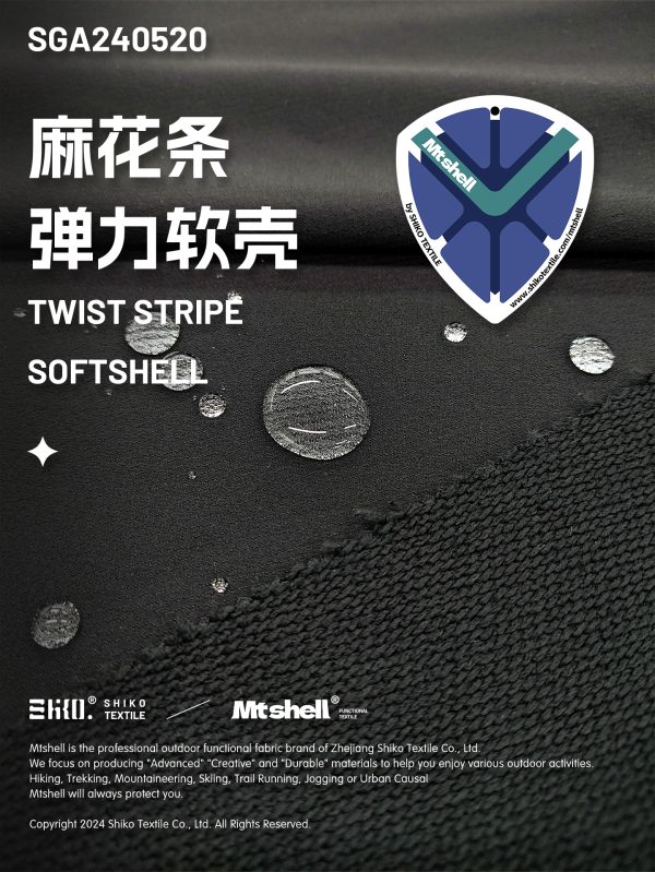 Mtshell®Flecore™ 麻花条弹力软壳 - SGA240520