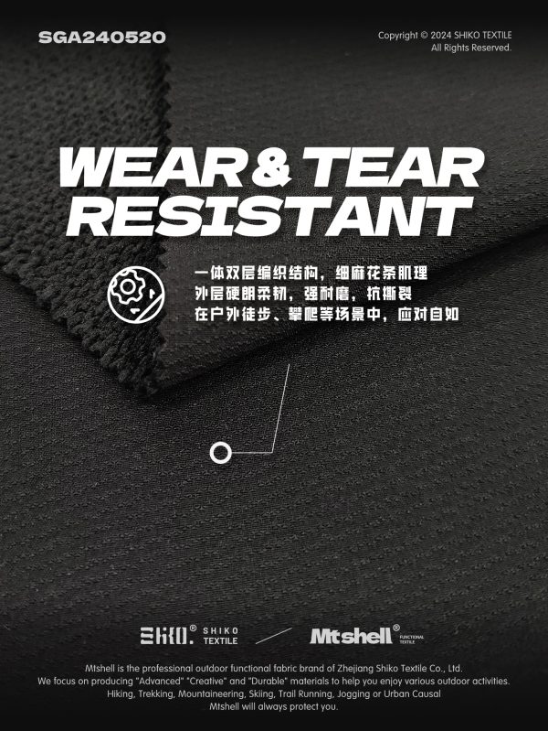 Mtshell®Flecore™ 麻花条弹力软壳 - SGA240520
